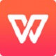 WPS Office免费版高效办公解决方案