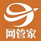 企业级电脑监控解决方案高效管理