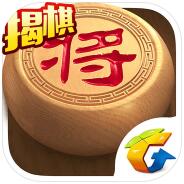 中国象棋经典策略对战v2.0.2021