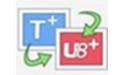 T+数据迁移工具