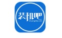 装机吧系统重装工具