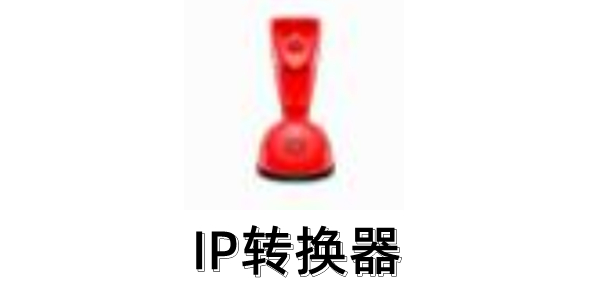 操作界面示意图