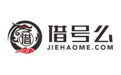 借号么上号器