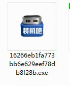 安装界面截图