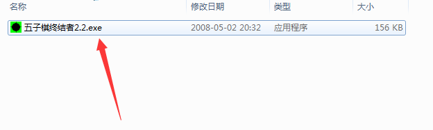 界面设置