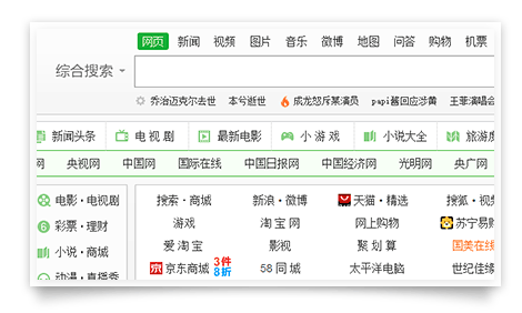 多设备演示