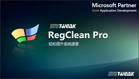 软件主界面截图