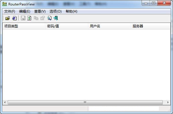 数据解析示意图