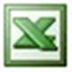 Excel2011办公表格高效数据处理