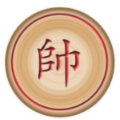 专业棋手必备鹏飞象棋功能