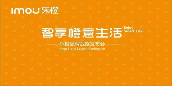 多画面监控示意图