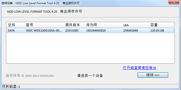 操作界面示意图
