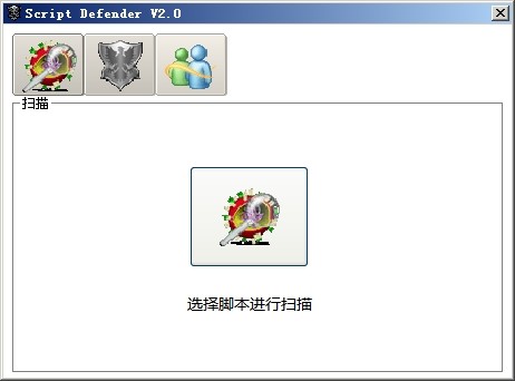 操作界面示意图
