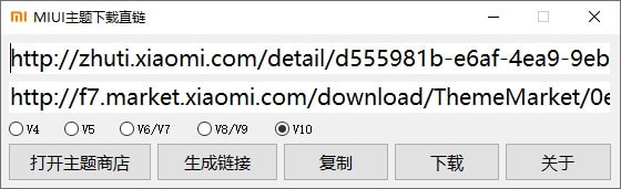 版本匹配演示