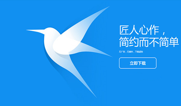 软件功能界面截图