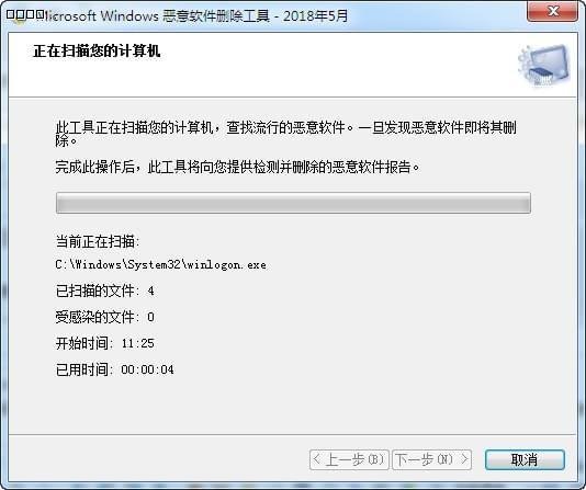 操作界面示意图