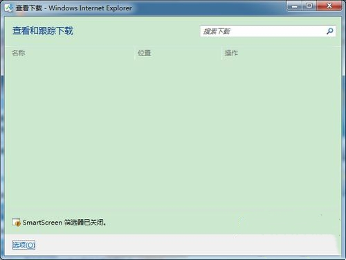 内核切换示意图