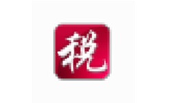 个税计算界面展示
