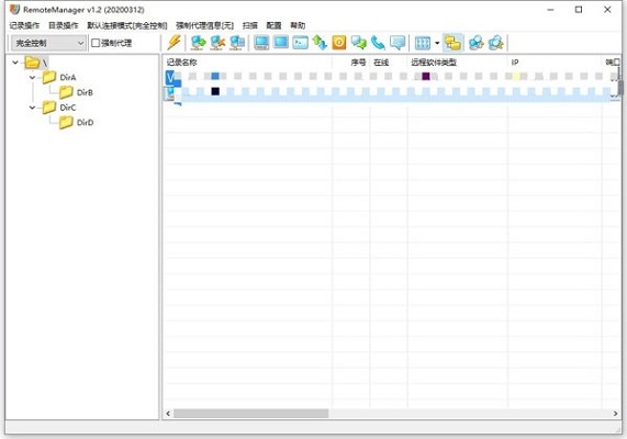 操作界面示意图