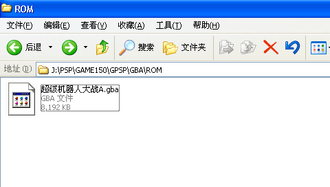安装示意图