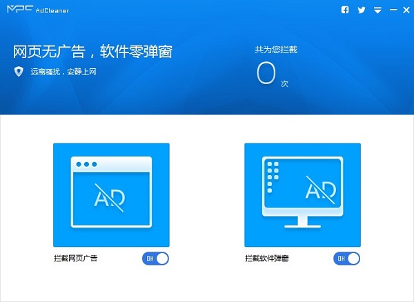 功能演示