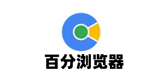 界面截图