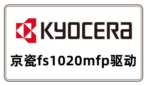 设备工作示意图