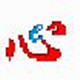随心RC4加解密工具免费使用v1.0