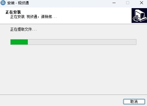 操作演示
