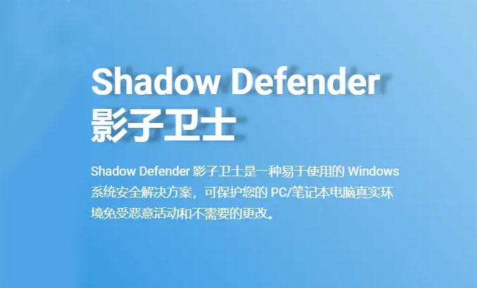 操作界面示意图