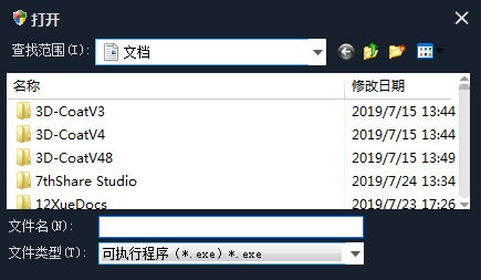 操作界面示意图