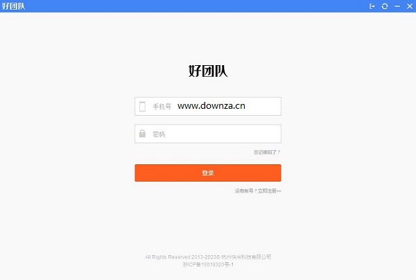 系统界面示意图