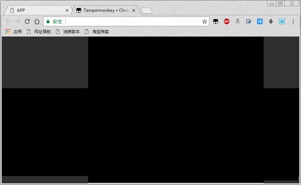 操作界面示意图