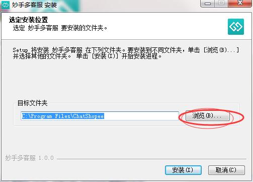 路径选择