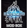 狩技盒子MOD管理工具详解