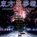 东方萃梦想角色对战与操作