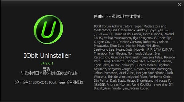 操作界面示意图