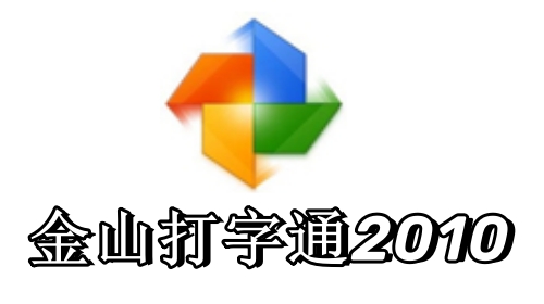 操作界面展示
