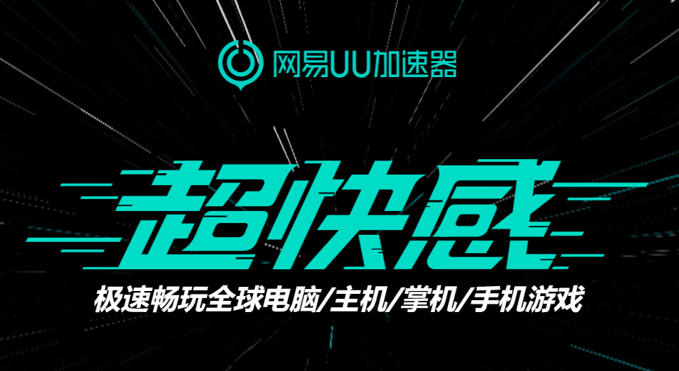 多平台支持示意图