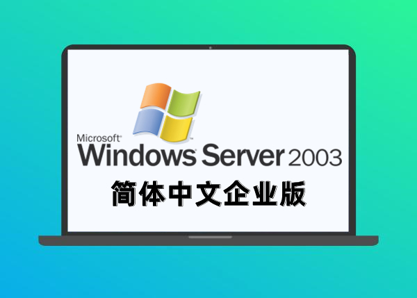 系统架构示意图