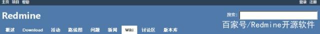 登录界面
