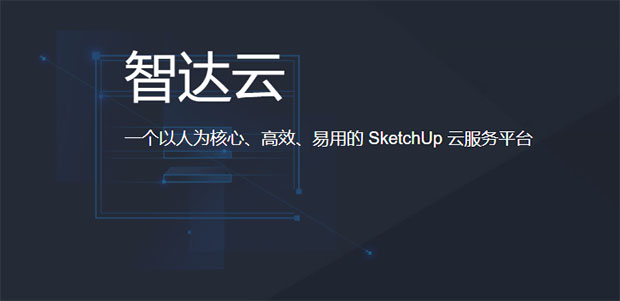 操作界面展示