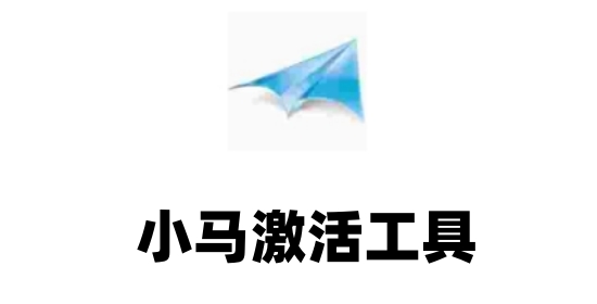 操作界面示意图