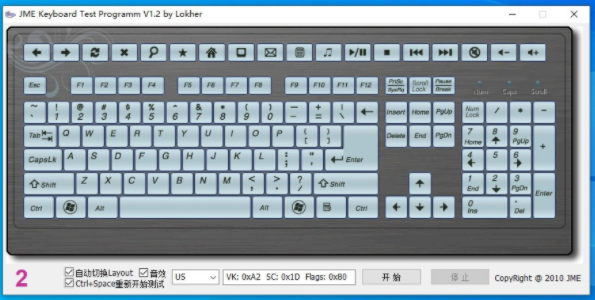 操作界面示意图