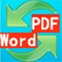PDF转Word高效工具专业版使用v2.8.0.795