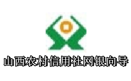 软件界面