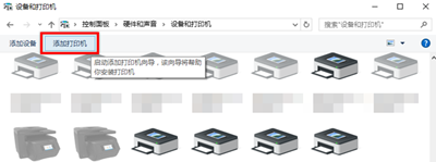 问题排查示意图