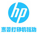 惠普1020 Plus打印机驱动安装与使用