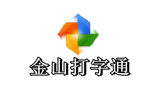 操作界面预览