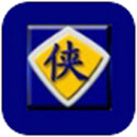 金山游侠2002功能详解与操作技巧v4.0.0.0